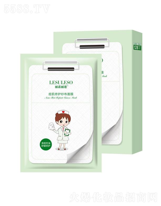 Ԋ���ţ��V�ݣ�����Ƽ����޹�˾���������o������Ĥ