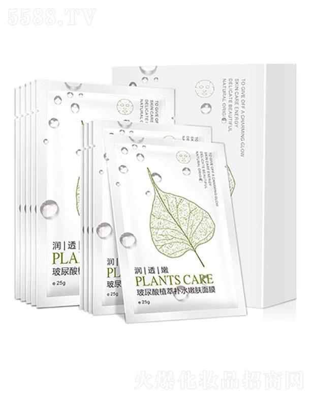 Ԋ���ţ��V�ݣ�����Ƽ����޹�˾��������ֲ���aˮ���w��Ĥ