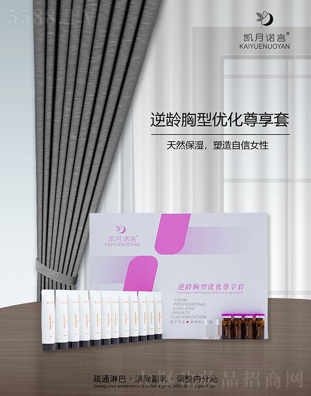 ���ՄP֮�����Q���޹�˾���P���Z�����g���̓�(y��u)��������