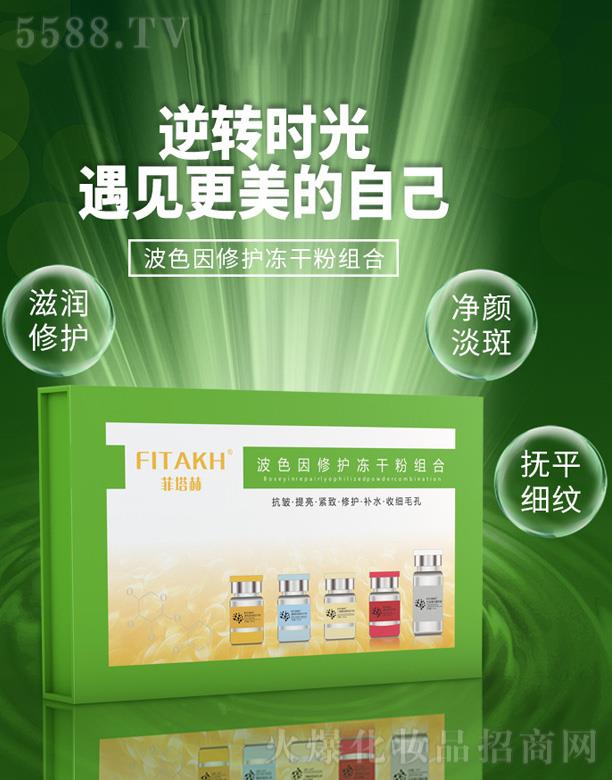 �V�ݷ���������Ƽ����޹�˾�������ղ�ɫ�����o���ɷ۽M��