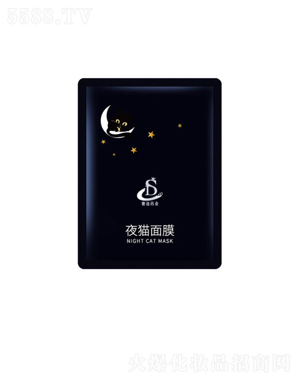 �V����ِ��ˎ�I(y��)�Ƽ����޹�˾��ҹ؈��Ĥ