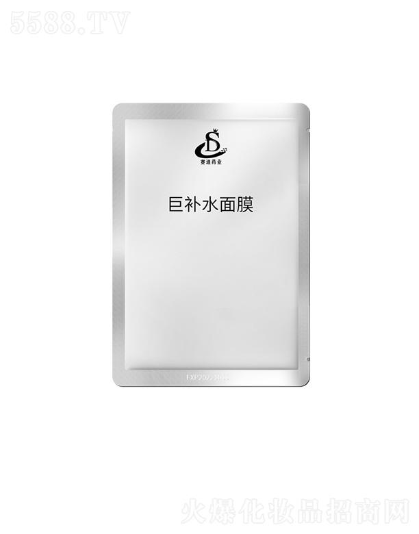 �V����ِ��ˎ�I(y��)�Ƽ����޹�˾�����aˮ��Ĥ