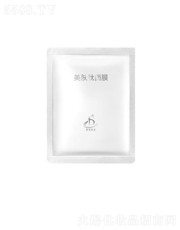 �V����ِ��ˎ�I(y��)�Ƽ����޹�˾��ِ��ˎ�I(y��)���w����Ĥ