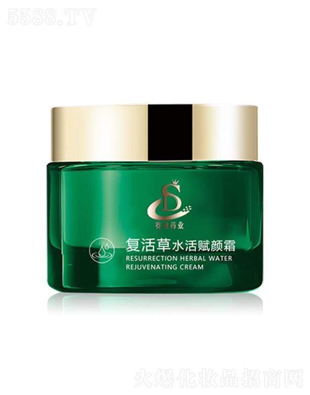 �V����ِ��ˎ�I(y��)�Ƽ����޹�˾����(f��)���ˮ���x�˪