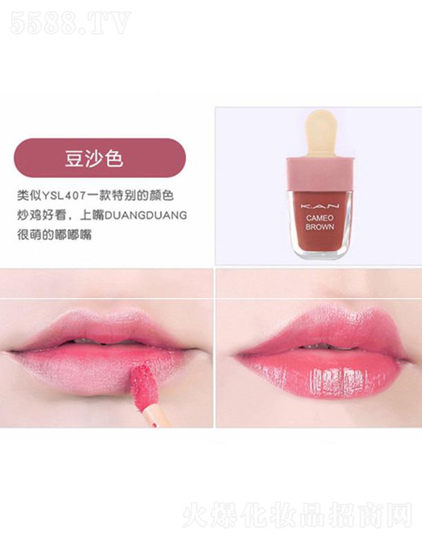 �V�|����贷�����Ƽ����޹�˾��KAN�����ѩ�ⴽ��-��ɳɫ