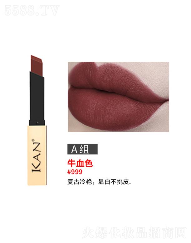 �V�|����贷�����Ƽ����޹�˾��KAN����ع�С��l�����ڼt-ţѪɫ