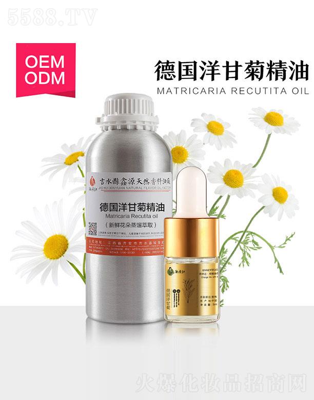 ��ˮ�h��Դ��Ȼ�����͏S����Դ����ʾվ���