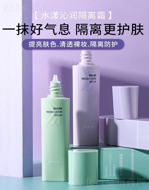 �V�|����贷�����Ƽ����޹�˾��Klaisyˮ���ߝ�(r��n)���x˪