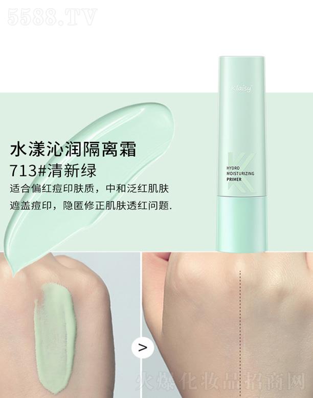 �V�|����贷�����Ƽ����޹�˾��Klaisyˮ���ߝ�(r��n)���x˪-713#���¾G