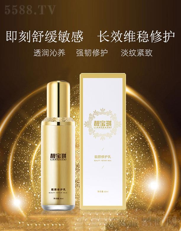 ���K��ة����Ƽ����޹�˾���n�����n����o(h��)�� 80ml