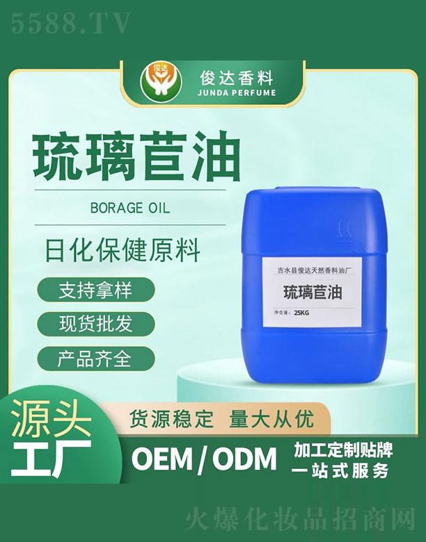 ��ˮ�h���_(d��)��Ȼ�����͏S�����_(d��)�������� 25kg