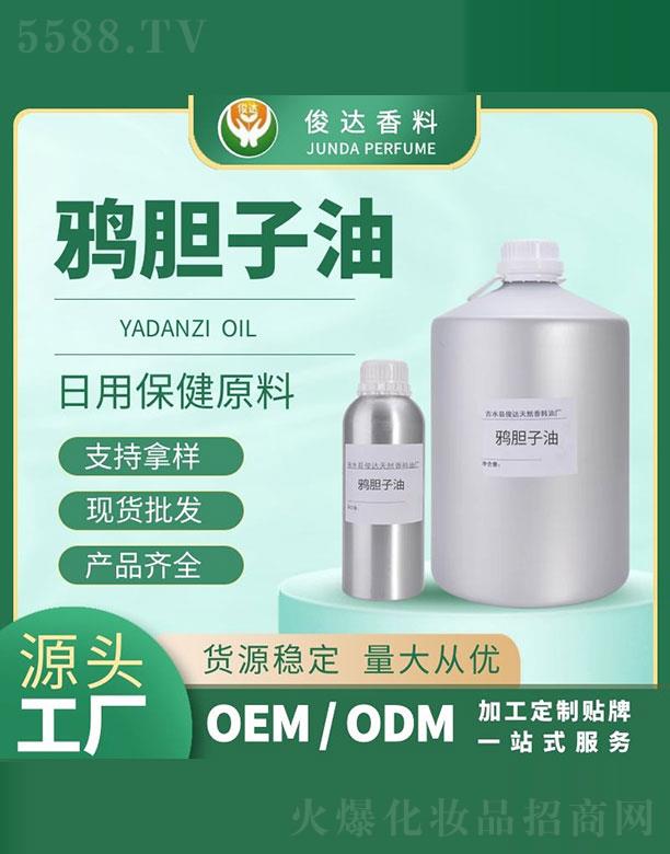 ��ˮ�h���_(d��)��Ȼ�����͏S�����_(d��)�fđ����