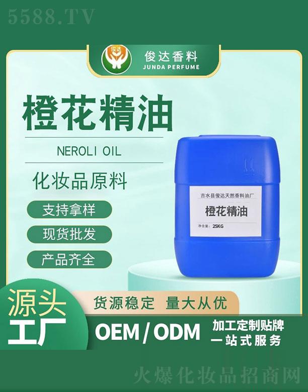 ��ˮ�h���_(d��)��Ȼ�����͏S�����_(d��)�Ȼ����� 25kg