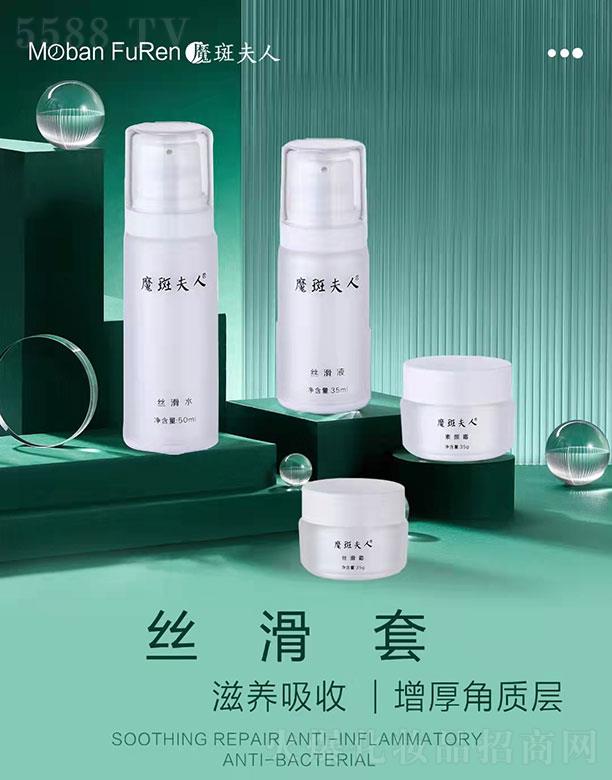 ������w�R���yƷ���޹�˾��ħ�߷��˽z����