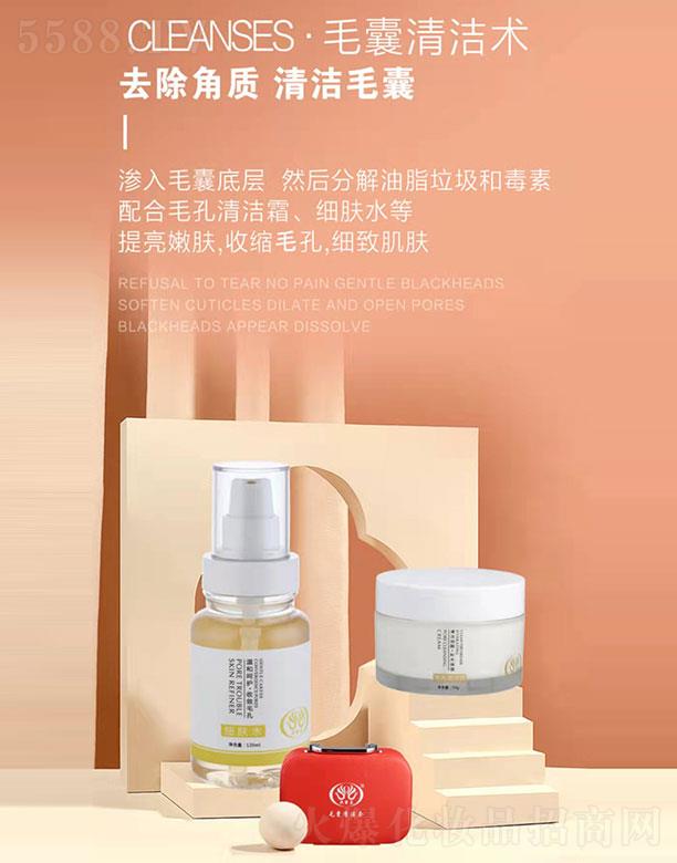 ���������w�R���yƷ���޹�˾�������Rë���坍�g