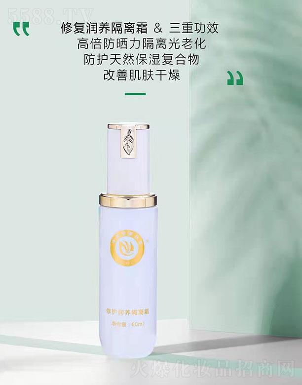 ���������w�R���yƷ���޹�˾����������w�R���o(h��)���B(y��ng)���x˪ 60ml