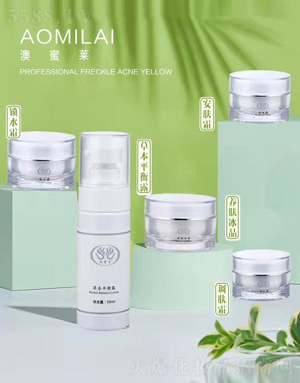 ������w�R���yƷ���޹�˾�������R������Ʒ�M��