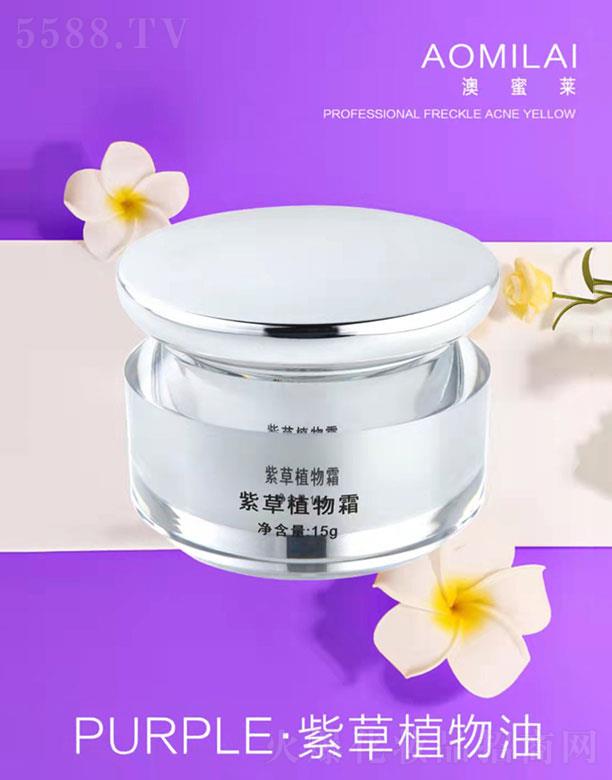 ������w�R���yƷ���޹�˾�������R�ϲ�ֲ��˪ 15g