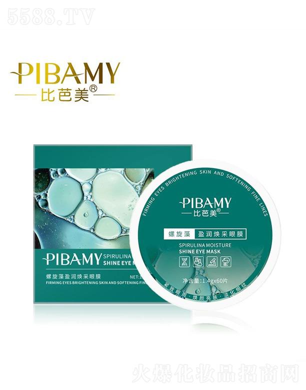 �V��ɏ��Ȫ����Ƽ����޹�˾���Ȱ�����������������Ĥ