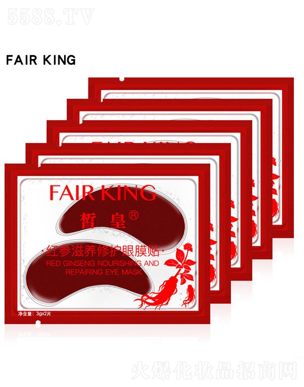 �V��ɏ��Ȫ����Ƽ����޹�˾���ʼt�����B(y��ng)���o��Ĥ�N