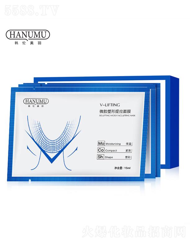 �V��ɏ��Ȫ����Ƽ����޹�˾���n������vĘ��Ĥ 15ml