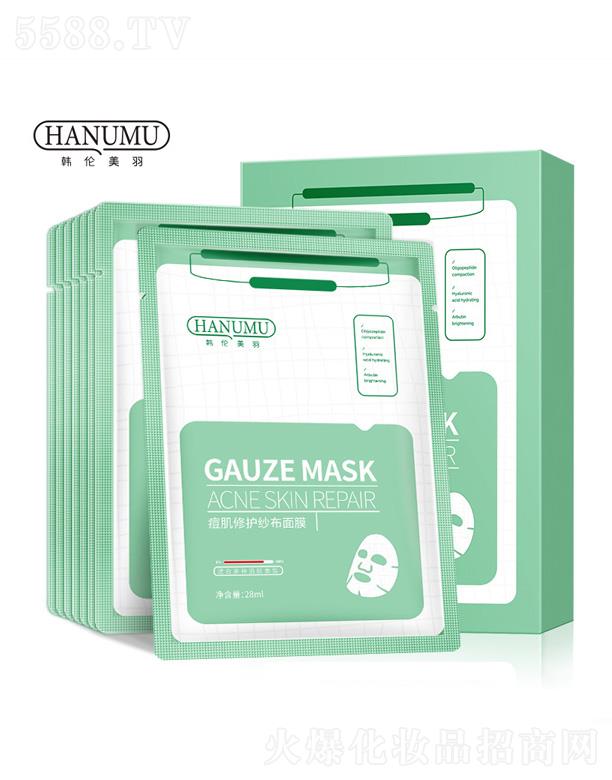 �V��ɏ��Ȫ����Ƽ����޹�˾���n�����𶻼����o���w������Ĥ 28ml