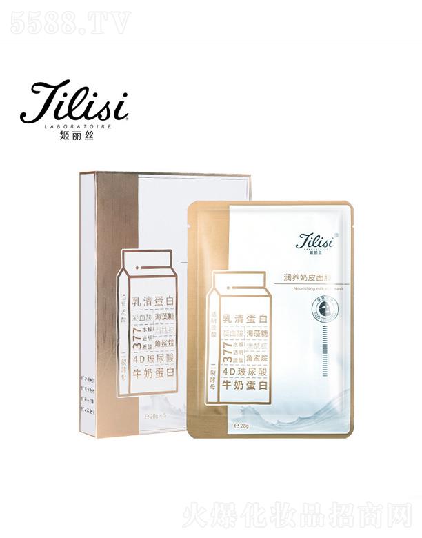 �V��ɏ��Ȫ����Ƽ����޹�˾�������z���B(y��ng)��Ƥ��Ĥ 28g