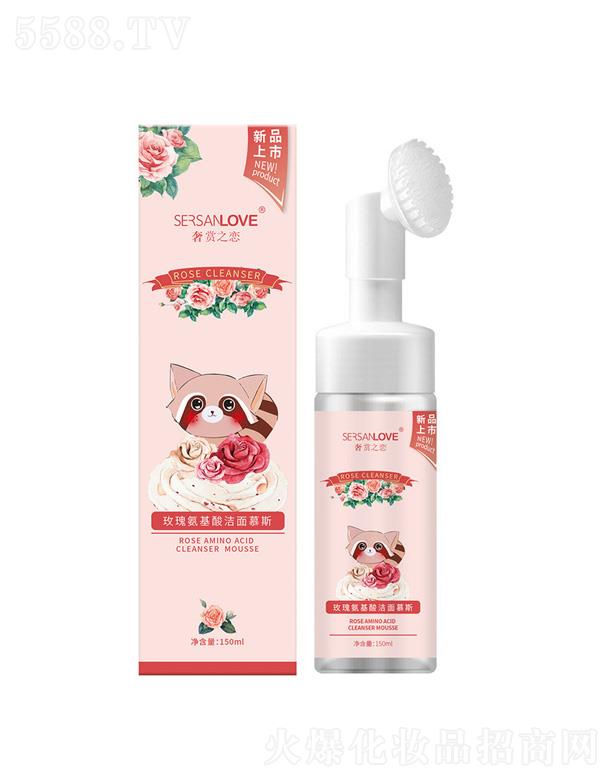 �V��ɏ��Ȫ����Ƽ����޹�˾�����p֮��õ�就���ᝍ��Ľ˹ 150ml