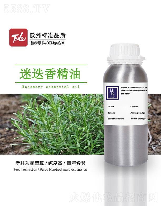 �V��̩��(l��)�����Ƽ����޹�˾��HRF�Ե��㾫��