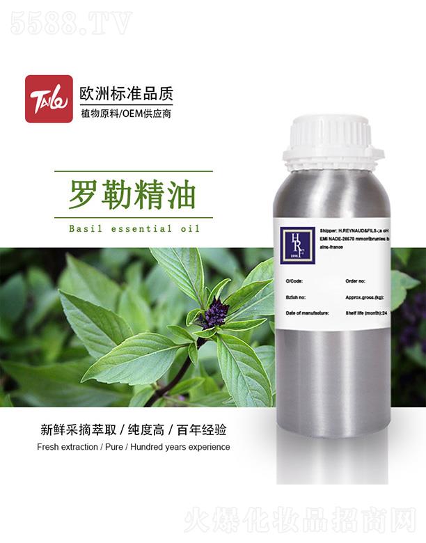 �V��̩�������Ƽ����޹�˾��HRF�_�վ���