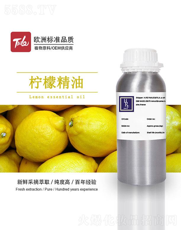 �V��̩�������Ƽ����޹�˾��HRF���ʾ���