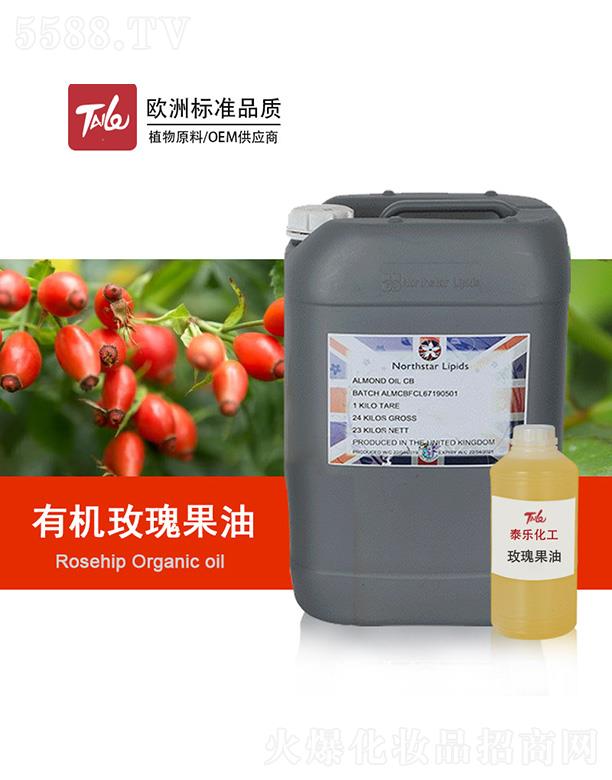 �V��̩�������Ƽ����޹�˾��̩���ЙC(j��)õ�����