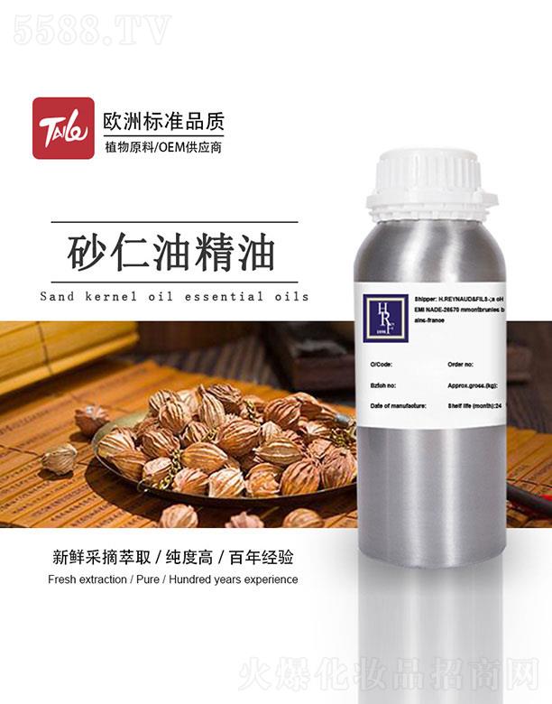 �V��̩��(l��)�����Ƽ����޹�˾��HRFɰ���;���