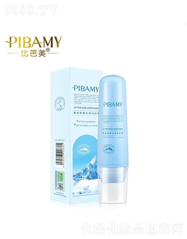 �V��ɏ��Ȫ����Ƽ����޹�˾���Ȱ������ˮ��(r��n)��ɳ˪