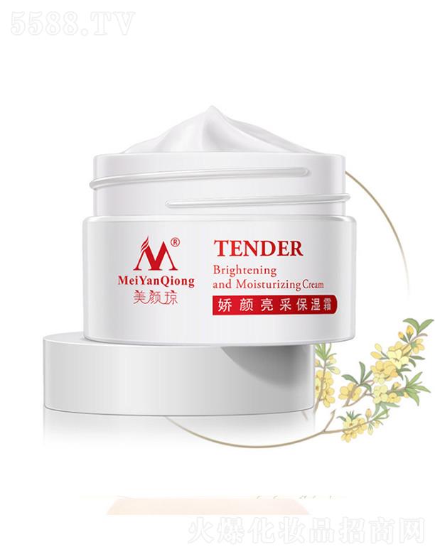 �V��ɏ��Ȫ����Ƽ����޹�˾�����������ɱ���˪