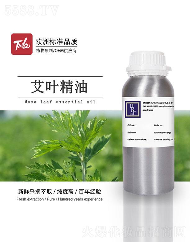 �V��̩��(l��)�����Ƽ����޹�˾��HRF���~����