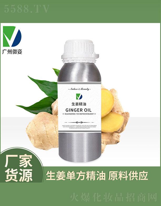 �V��΢������Ƽ����޹�˾��΢����������