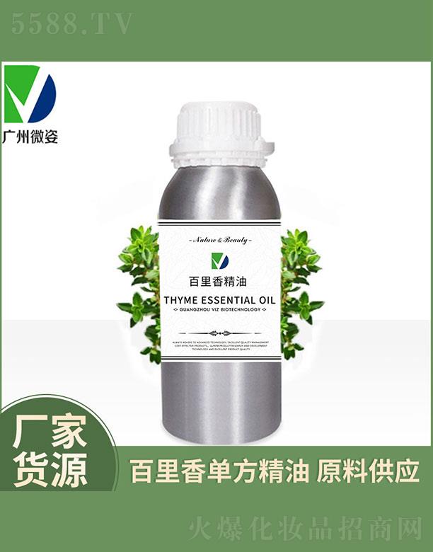 �V��΢������Ƽ����޹�˾��΢�˰����㾫��