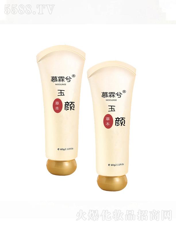 �V���Йѻ��yƷ���޹�˾��Ľ������wѩ��˺����Ĥ