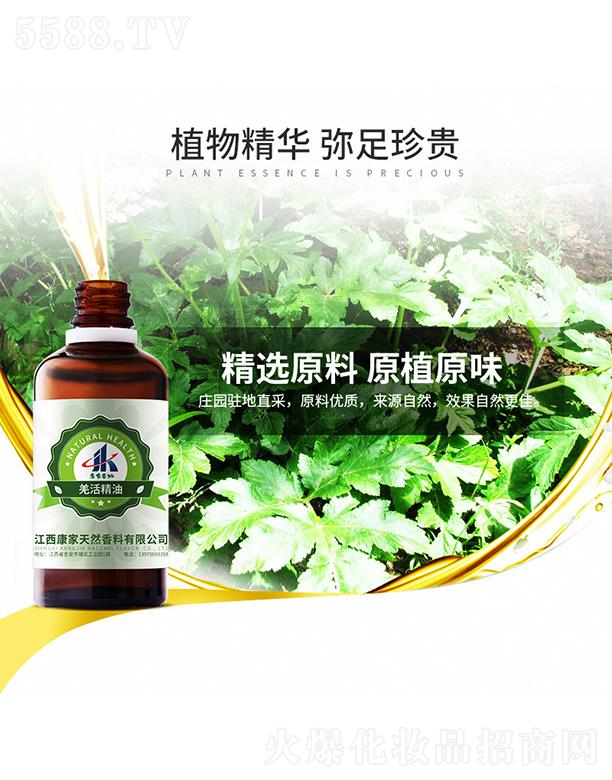 ����������Ȼ�������޹�˾�����ұ���Ǽ���