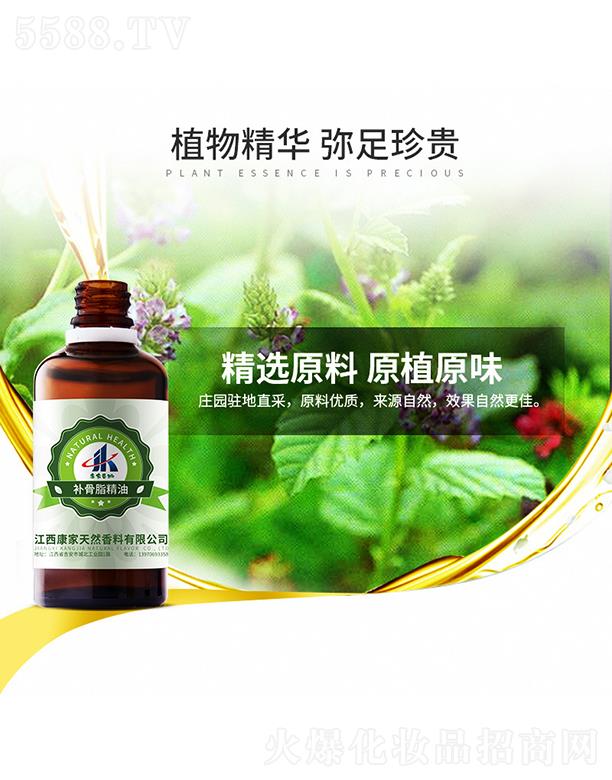 ����������Ȼ�������޹�˾�����ұ��ݹ��a(b��)֬����