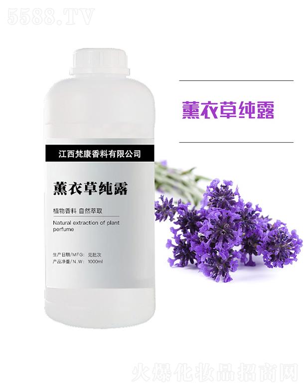 ��������ԭ�^(q��)���������޹�˾����޹�²ݼ�¶ 1000ml