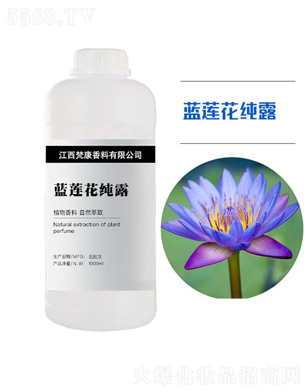 ��������ԭ�^(q��)���������޹�˾�����{ɏ����¶ 1000ml