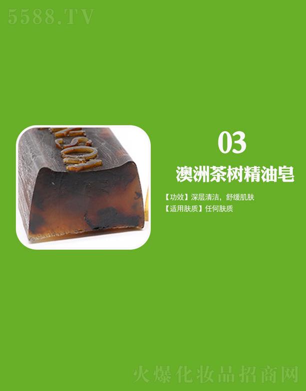 �x���Ѓ|���坍��Ʒ���޹�˾�����ӷ�����޲�侫����