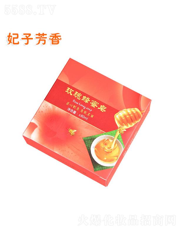 �x���Ѓ|���坍��Ʒ���޹�˾�����ӷ���õ�������