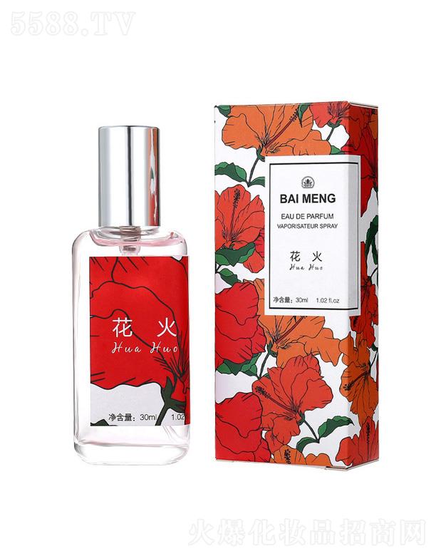 �㽭��ܽ�㻯�yƷ���޹�˾�����đ�����Ů�{�L���ˮ-����