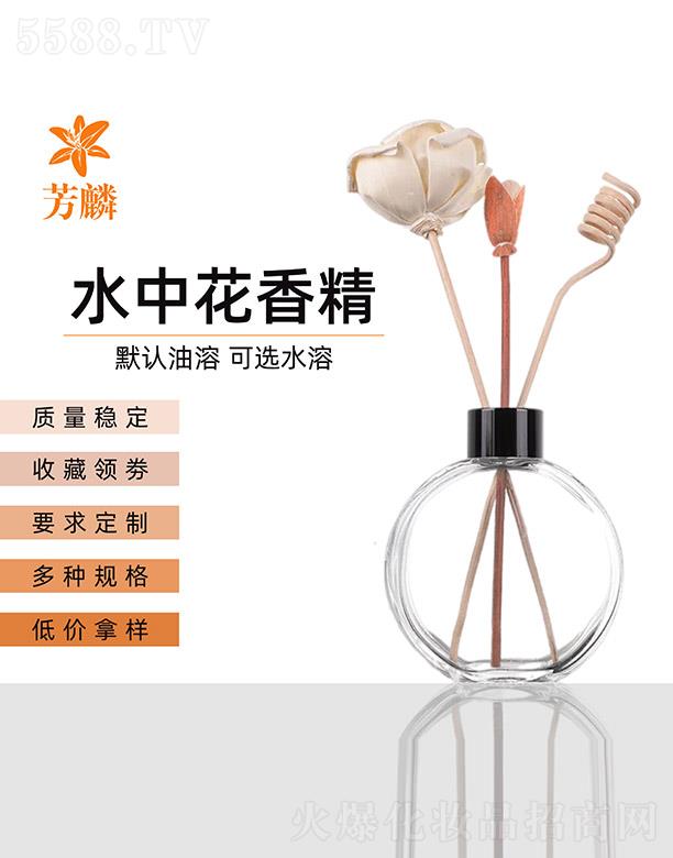 ���������㾫���޹�˾������ˮ�л��㾫