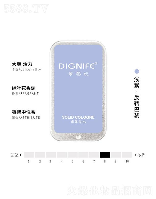 �㽭��ܽ�㻯�yƷ���޹�˾�����������w���-���D(zhu��n)����