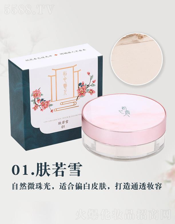 �㽭��ܽ�㻯�yƷ���޹�˾�����đ������ɢ�۶��y��-�w��ѩ