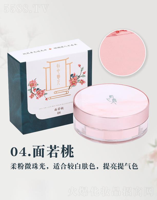 �㽭��ܽ�㻯�yƷ���޹�˾�����đ������ɢ�۶��y��-������